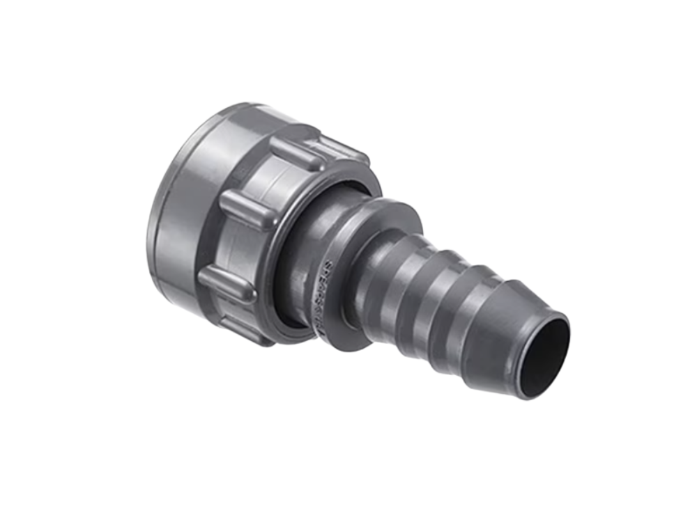 1 in. x 3/4 in. PVC Manifold Coupling Swivel X Insert